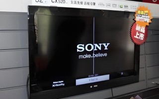 索尼电视机服务电话是多少？