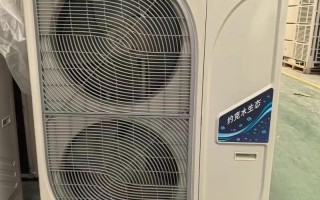 约克空调青岛电话是多少？