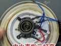 电热水壶灯亮不加热了怎么修