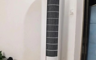 立式空调清洗多少钱？