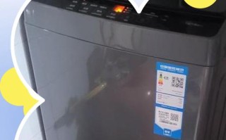 海尔洗衣机出故障怎么办？