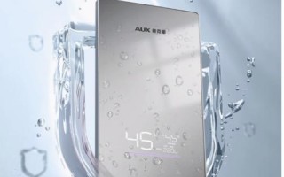 奥克斯热水器售后电话是多少？