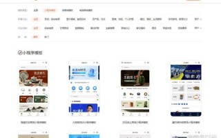 24小时自助下单秒到账，免费业务如何实现？