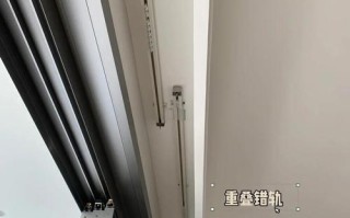 窗帘导轨安装步骤是怎样的？