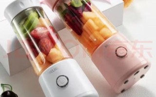 便携榨汁机c4什么意思