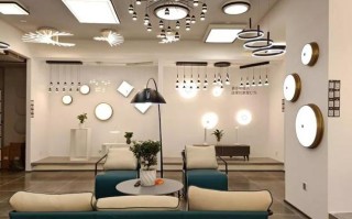 青岛灯具店哪家好？