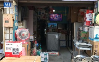 康佳洗衣机售后电话是多少？