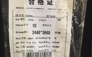 57777是什么电话