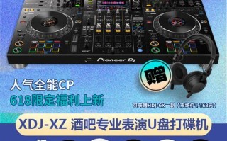 先锋碟机长沙售后电话是多少？