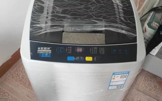 长虹洗衣机邯郸售后电话是多少？