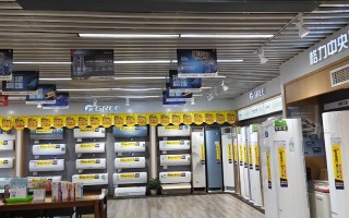 格力重庆分公司电话是多少？