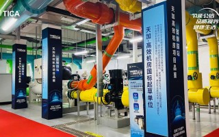 厦门天加空调售后电话是多少？