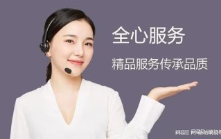 福州长菱售后电话是多少？