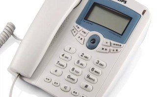 飞利浦电视大连电话