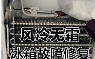 重庆家电上门维修电话是多少？