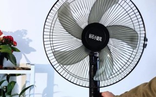 电风扇上面到底叫什么？