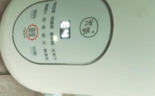 九阳豆浆机e4故障怎么办？