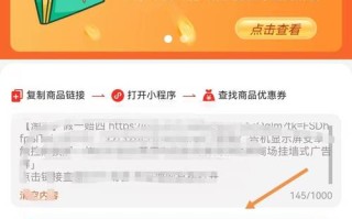 抖音业务自助下单平台哪家更低价可靠？