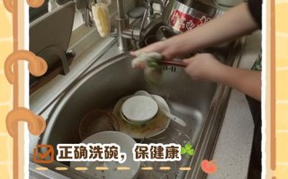 打坏碗后，碎片怎么安全处理？