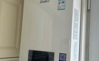 林内热水器售后电话是多少？