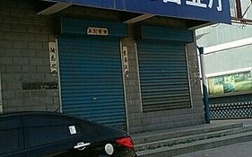 昆山有限电视客服电话是多少？