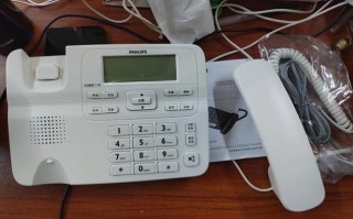 上海坐机电话是什么？怎么办理？