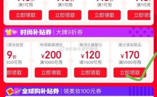 dy业务低价自助下单平台老人-dy赞在线自助下单网站低价玫瑰-抖音双击在哪