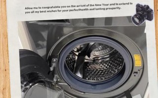 滚筒洗衣机噪音垫怎么装才有效？