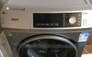 三洋洗衣机售后电话是多少？