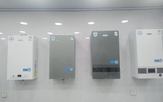 半球壁挂炉厂家电话是多少？