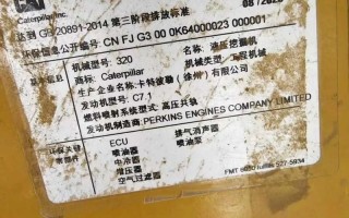 日立全国热线电话是多少？