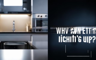 消毒柜不亮了？灯不亮是哪里坏了？