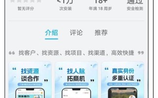 快手双击自助平台，10个推广如何高效下单？