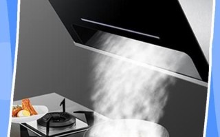 阿斯顿抽油烟机拆洗教程2025最新步骤是什么？