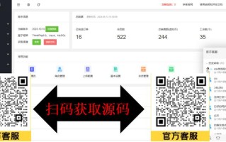 快手24小时自助下单平台是正规低价渠道吗？