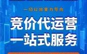 抖音小时自助平台下单-超低价抖音赞自助下单-ks自助下单服务平台自助下单