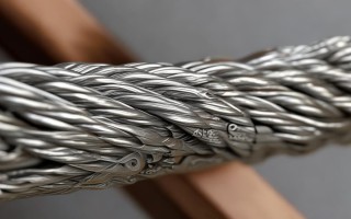 晾衣架的钢丝绳是多少米