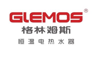 格林姆斯浙江售后电话是多少？