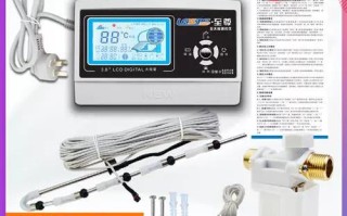 西子至尊太阳能总部电话是多少？