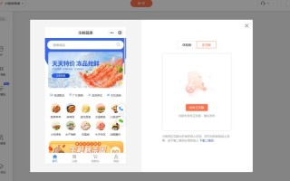 24小时自助下单平台，网址在哪？