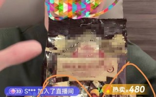 快手抖音业务合规吗？免费刷量软件靠谱吗？