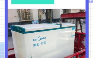 冰柜噪音大是故障还是正常现象？