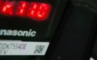 松下柜机会报故障码