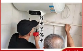 志高煤气灶售后电话是多少？