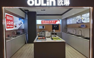 济南欧琳售后服务电话是多少？