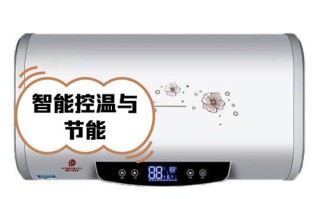 樱花热水器服务电话是多少？