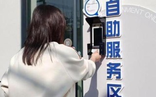 抖音粉丝低价下单平台-自助下单平台业务dy-ks赞低价下单网站