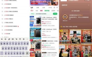 抖音24h自助下单网红商城-dy业务低价自助下单24小时下单网站-抖音直播自助网址便宜