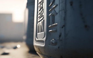 一个塑料垃圾桶挣多少钱