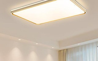 LED灯具该如何选？